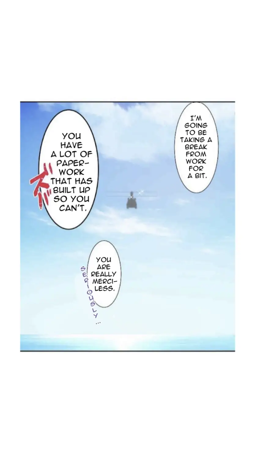 Nanbaka chapter 214 page 43