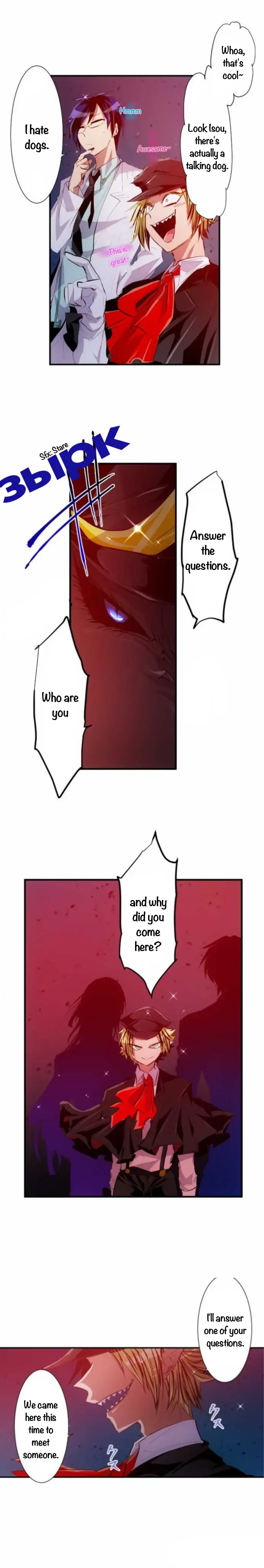 Nanbaka chapter 215 page 3