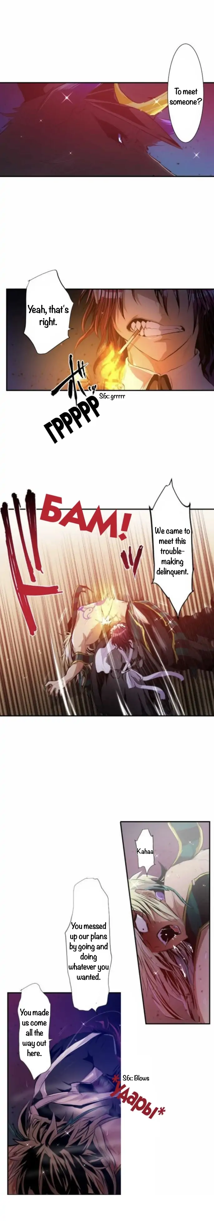 Nanbaka chapter 215 page 4