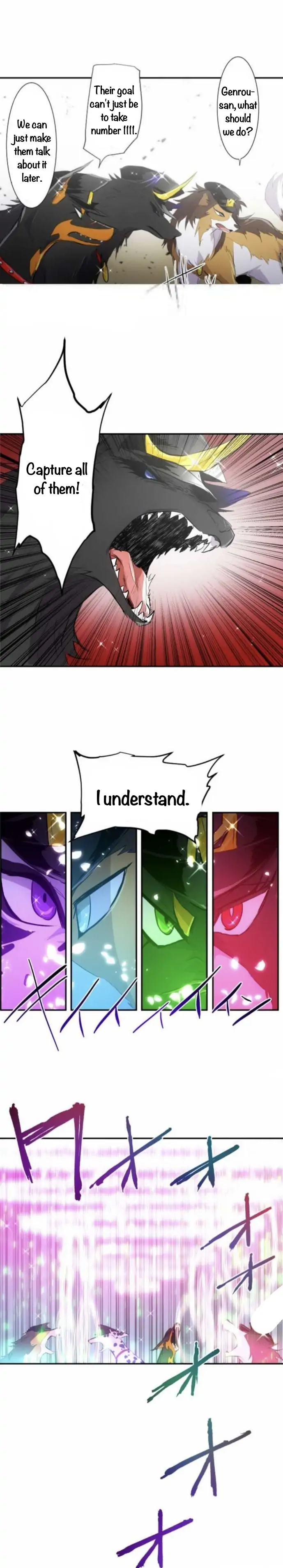 Nanbaka chapter 215 page 8