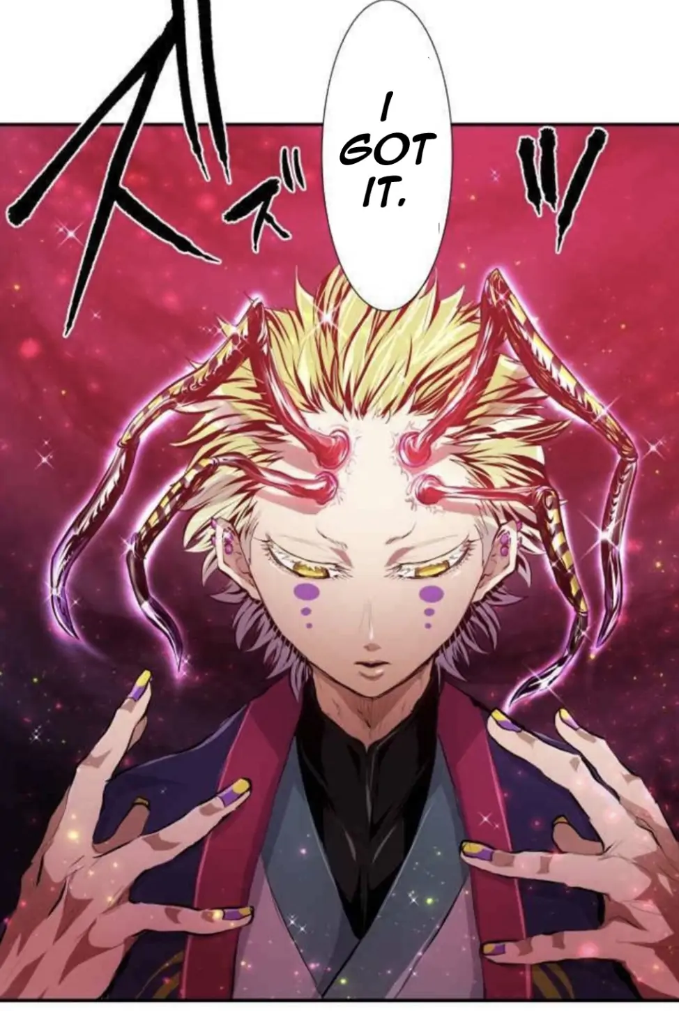 Nanbaka chapter 217 page 24