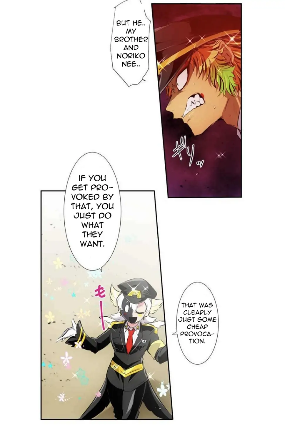 Nanbaka chapter 217 page 6