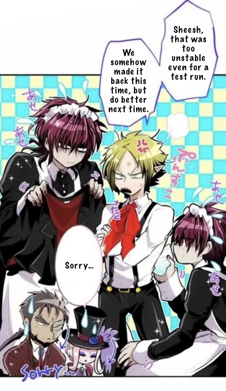 Nanbaka chapter 219 page 10