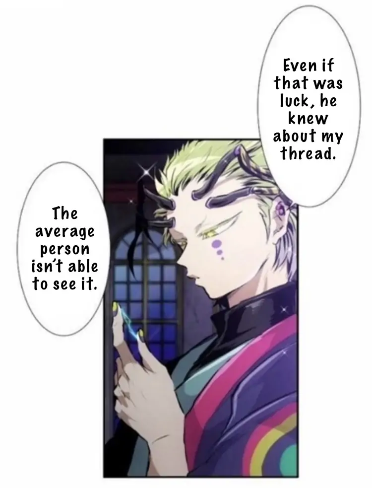 Nanbaka chapter 219 page 14