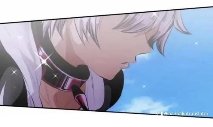 Nanbaka chapter 220 page 42