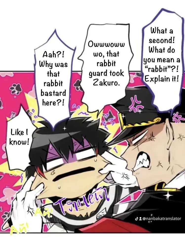 Nanbaka chapter 221 page 13