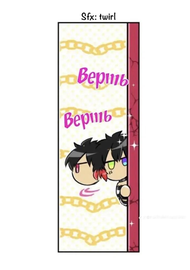 Nanbaka chapter 221 page 24