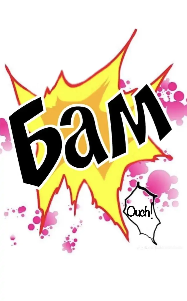 Nanbaka chapter 221 page 26