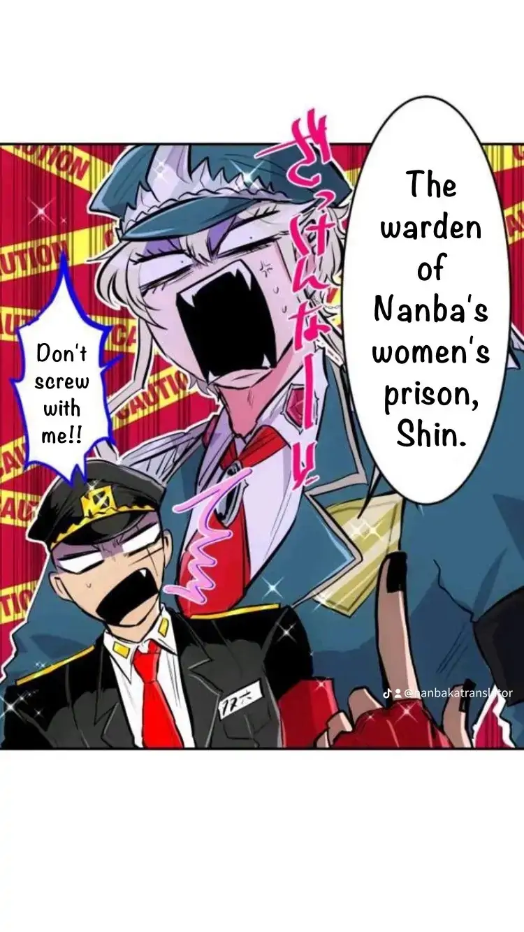 Nanbaka chapter 222 page 17