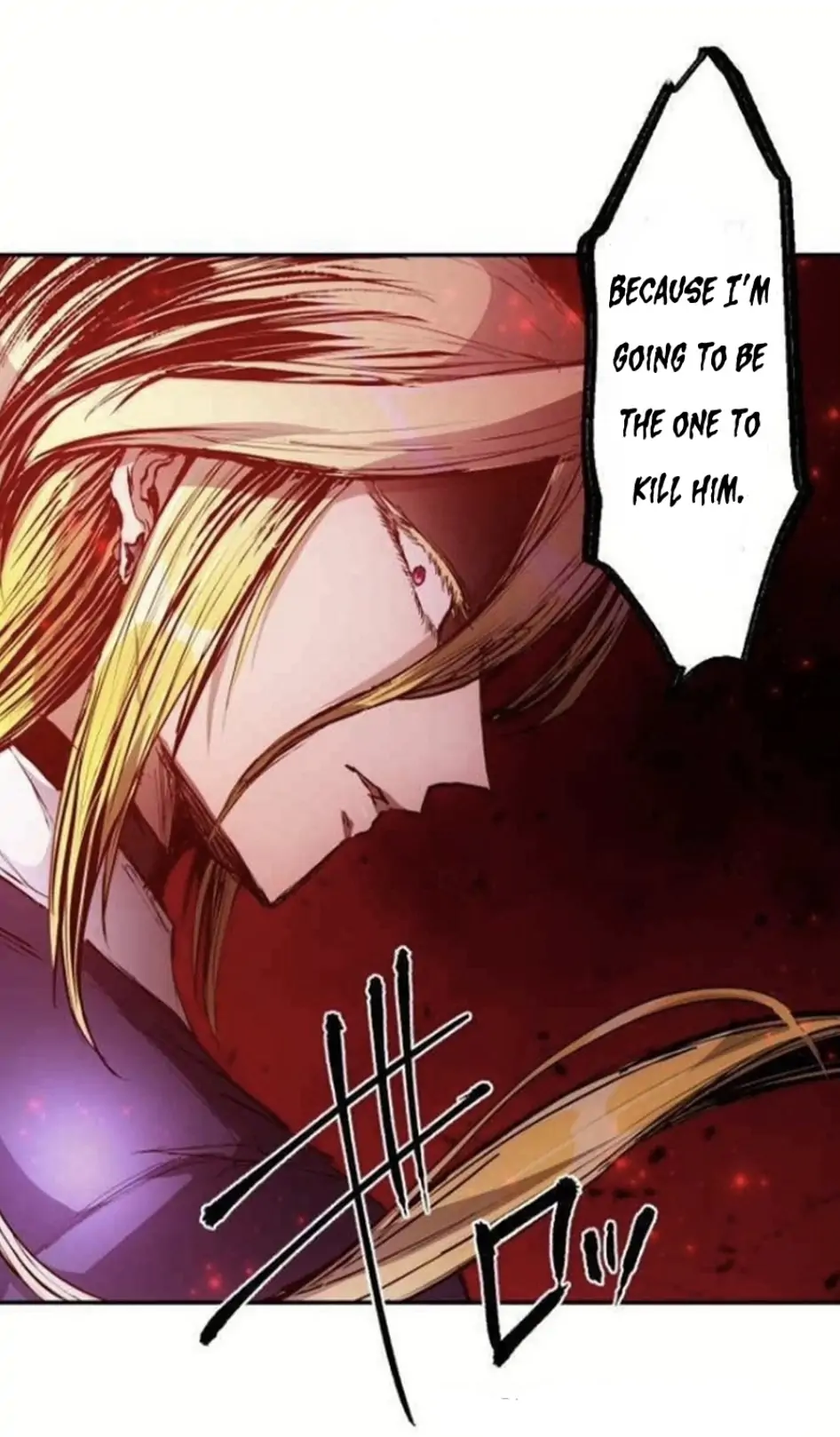 Nanbaka chapter 224 page 24