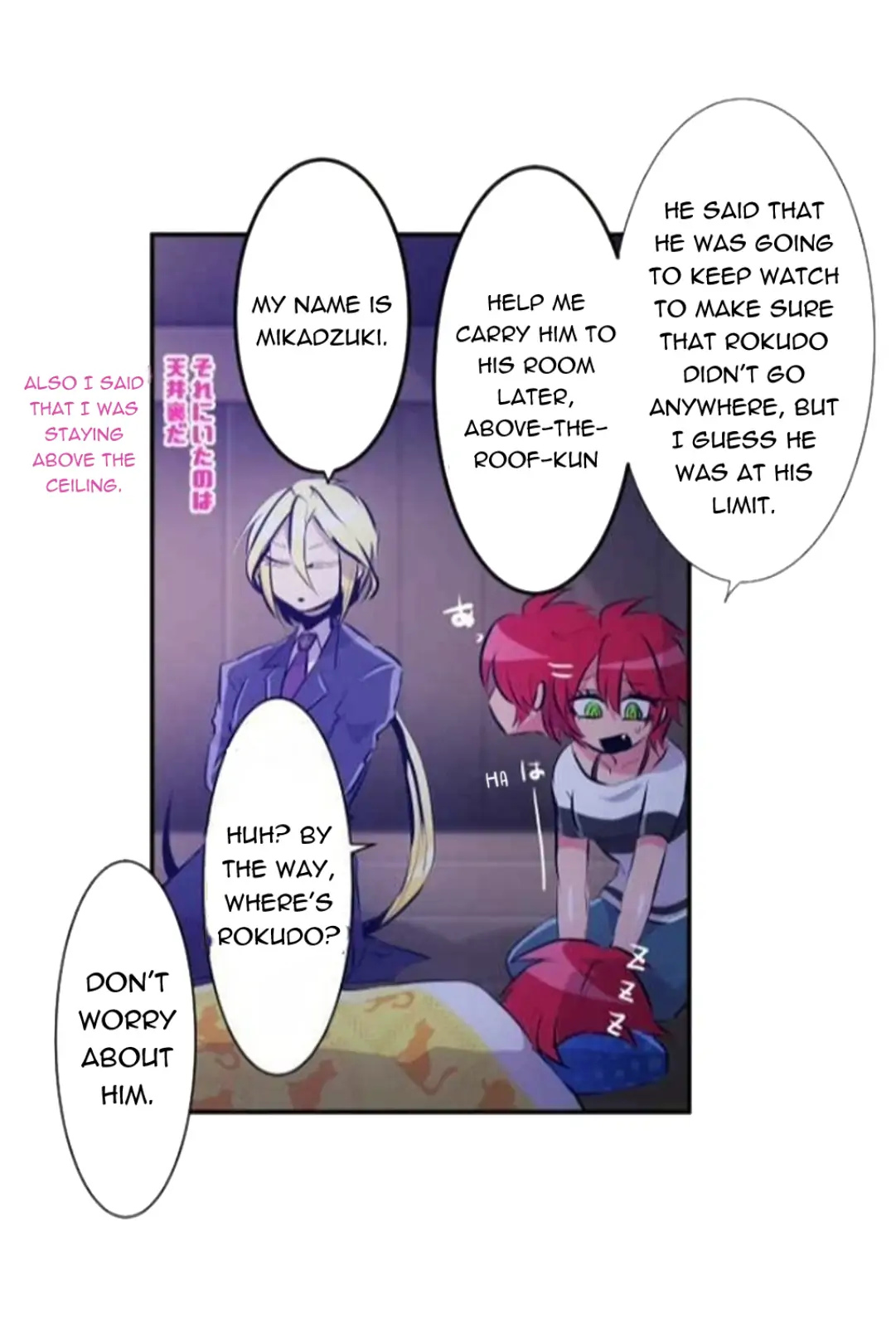 Nanbaka chapter 224 page 37