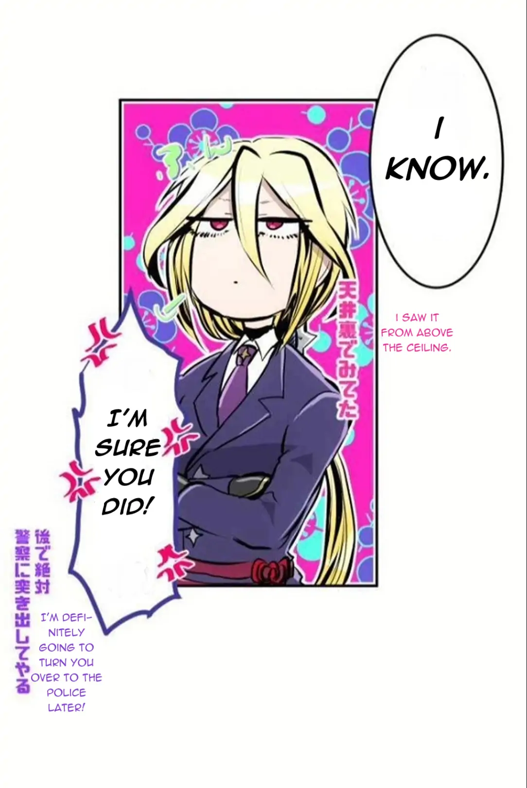 Nanbaka chapter 224 page 40