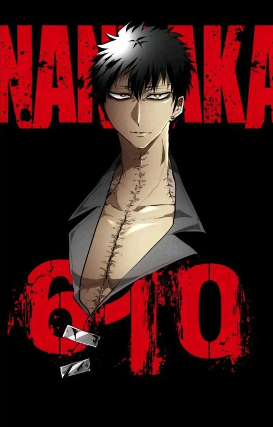 Nanbaka chapter 224 page 8