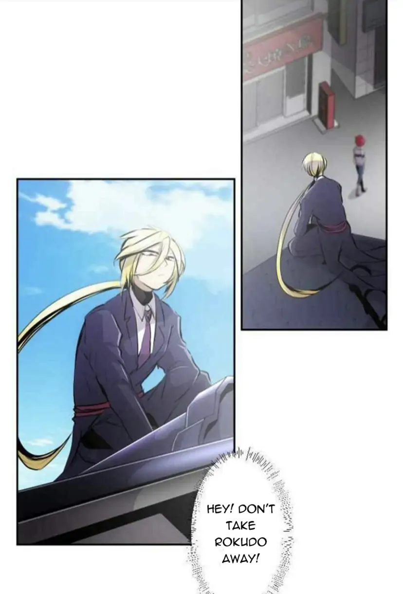 Nanbaka chapter 226 page 17