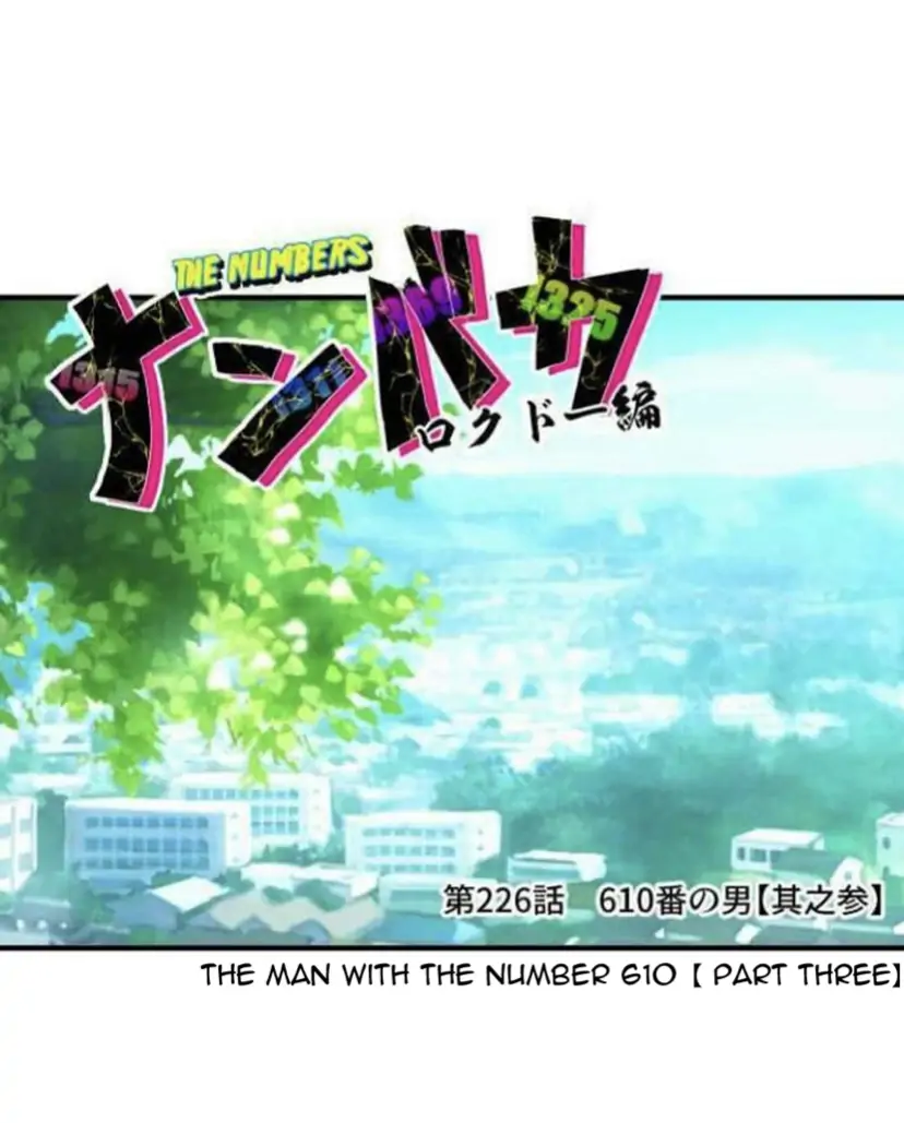 Nanbaka chapter 226 page 3