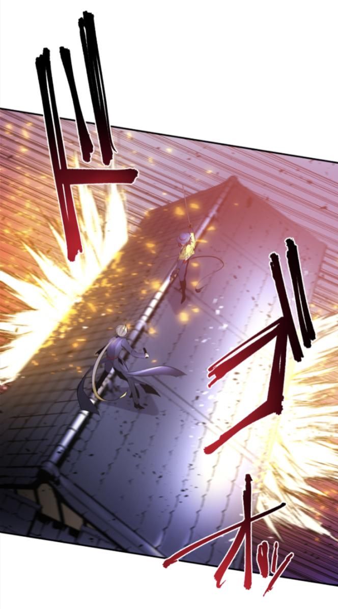 Nanbaka chapter 227 page 14