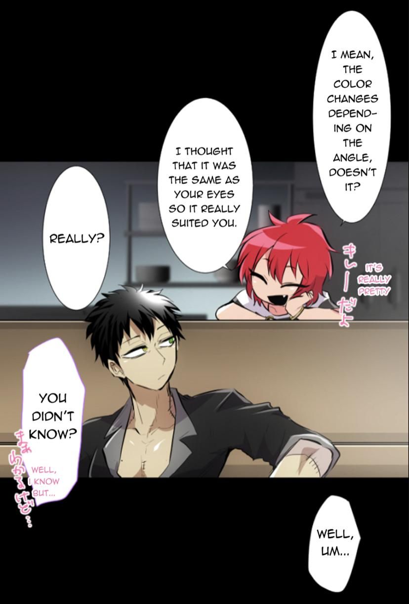 Nanbaka chapter 227 page 32