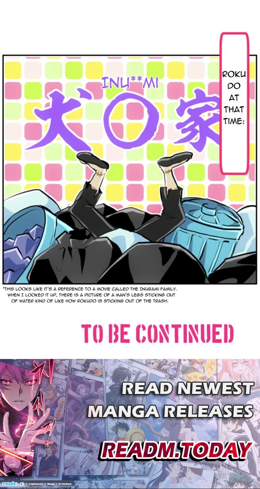 Nanbaka chapter 227 page 47