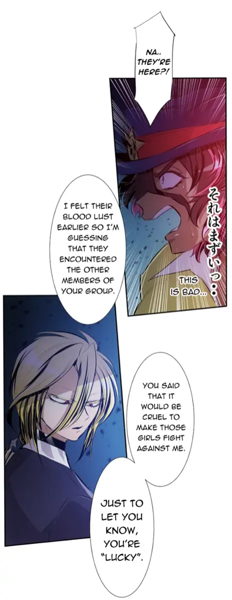 Nanbaka chapter 228 page 19