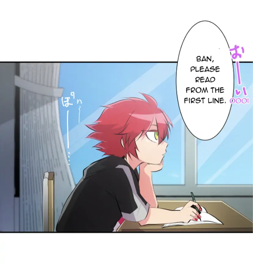 Nanbaka chapter 229 page 17