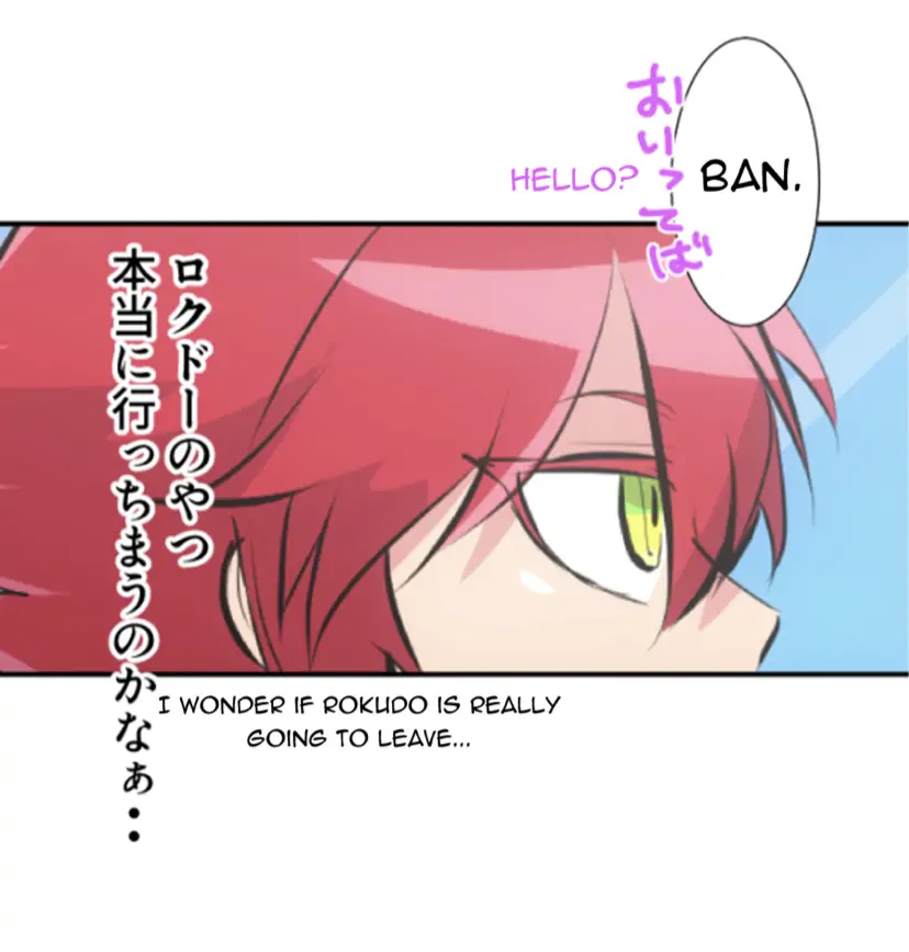 Nanbaka chapter 229 page 18