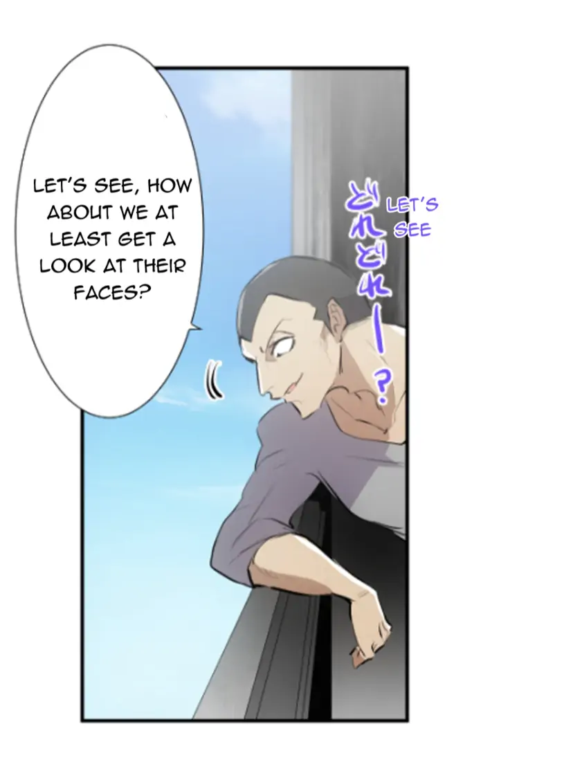 Nanbaka chapter 229 page 26