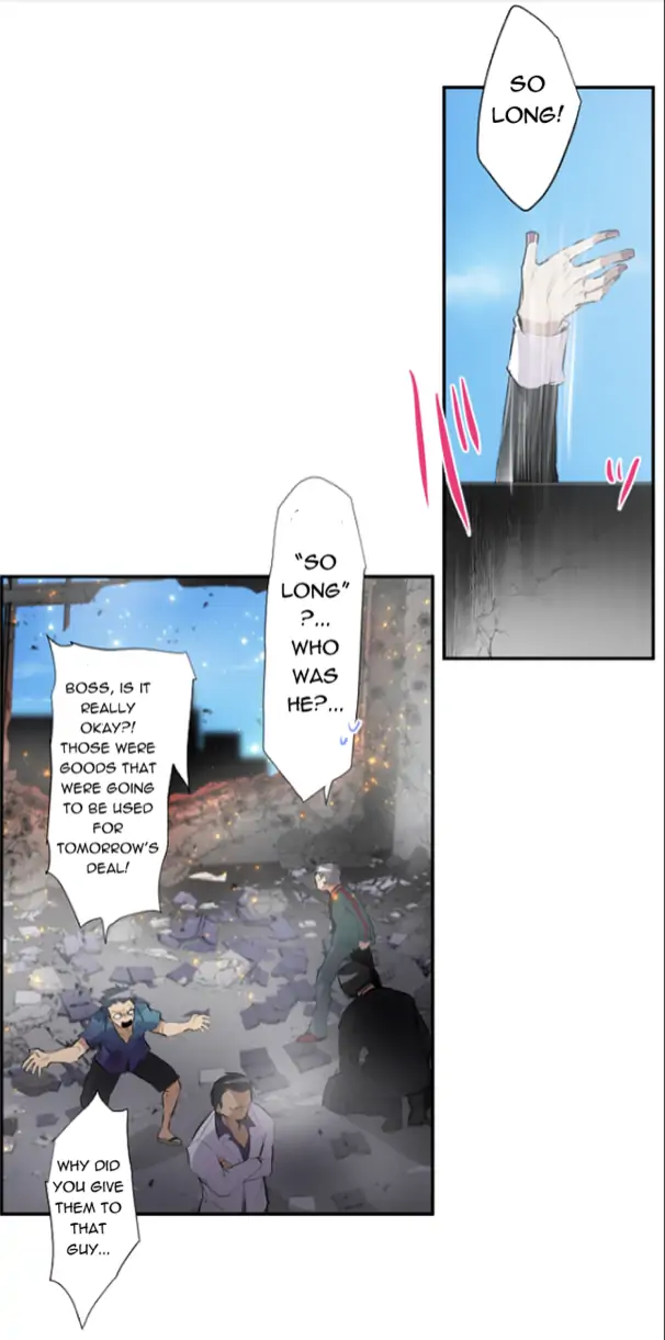 Nanbaka chapter 229 page 44