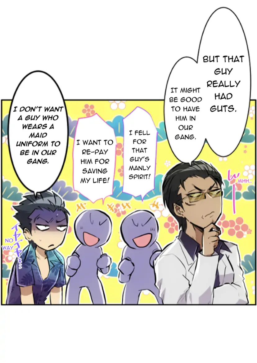 Nanbaka chapter 229 page 49