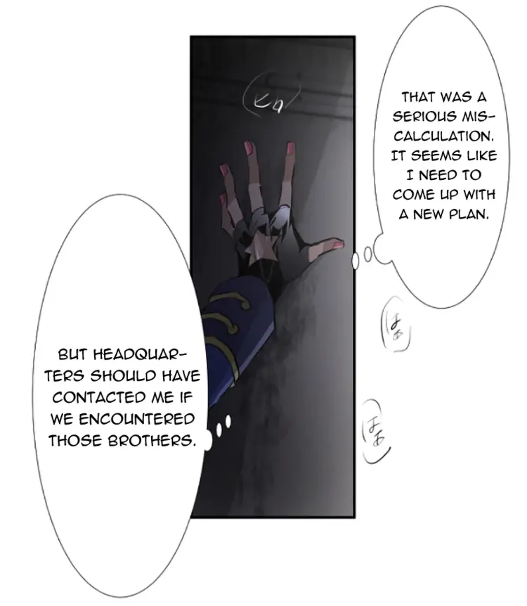 Nanbaka chapter 230 page 13