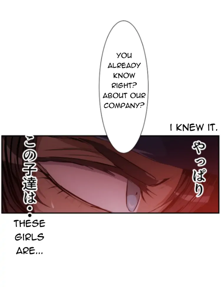 Nanbaka chapter 230 page 36