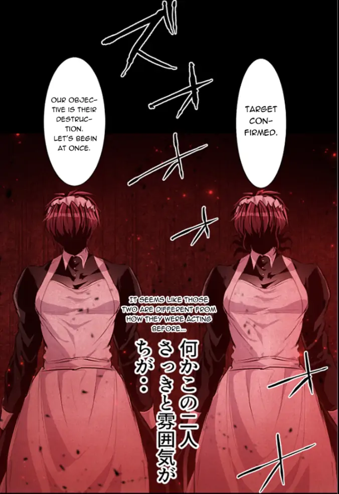 Nanbaka chapter 232 page 20