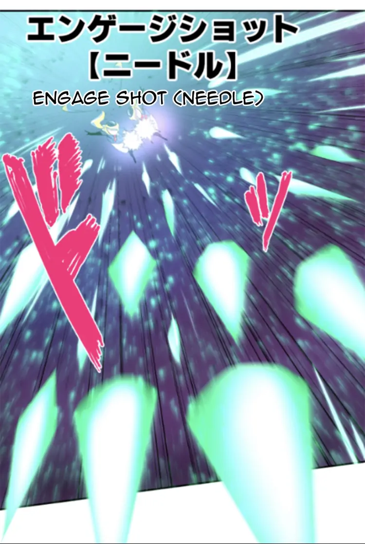 Nanbaka chapter 232 page 5