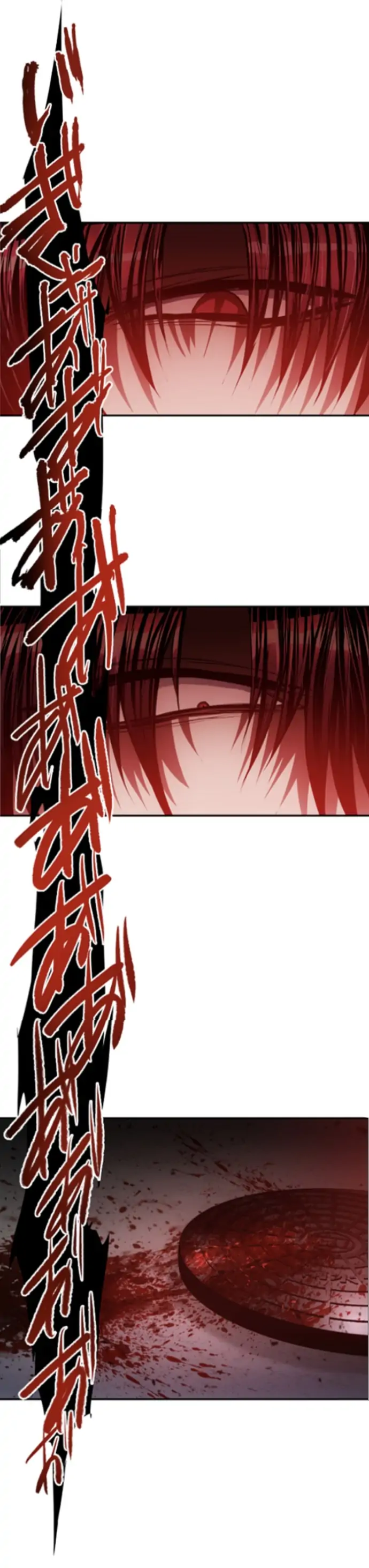 Nanbaka chapter 232 page 58