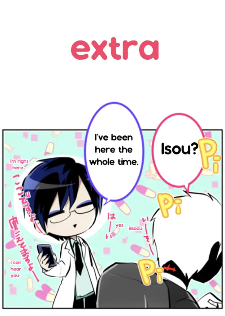 Nanbaka chapter 232 page 59