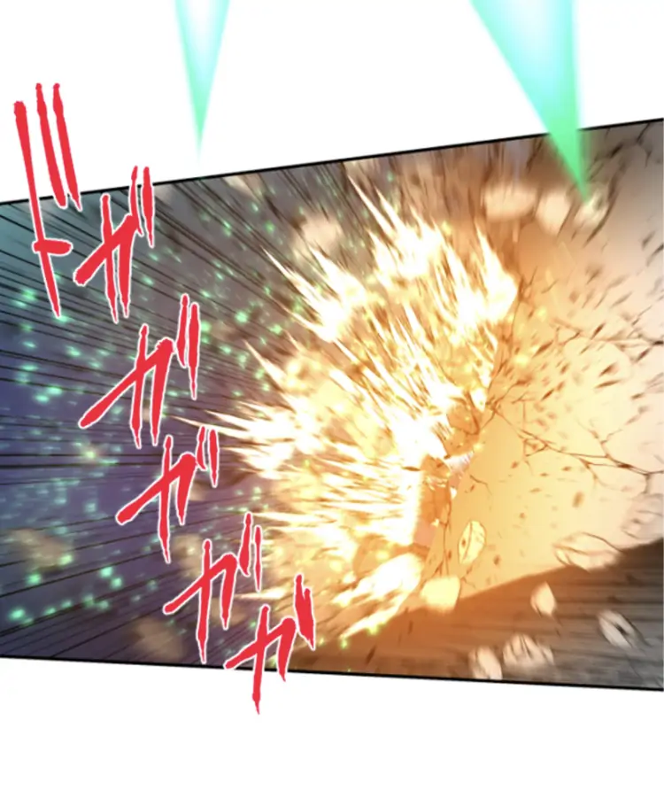 Nanbaka chapter 232 page 6