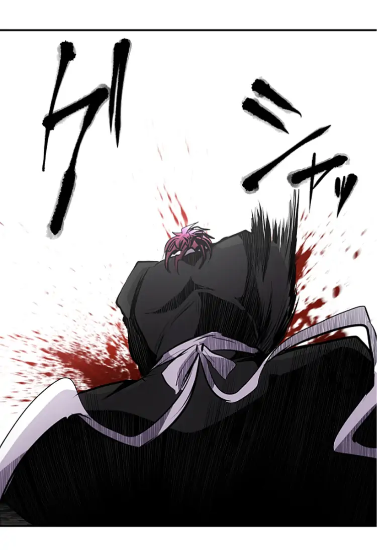 Nanbaka chapter 233 page 25