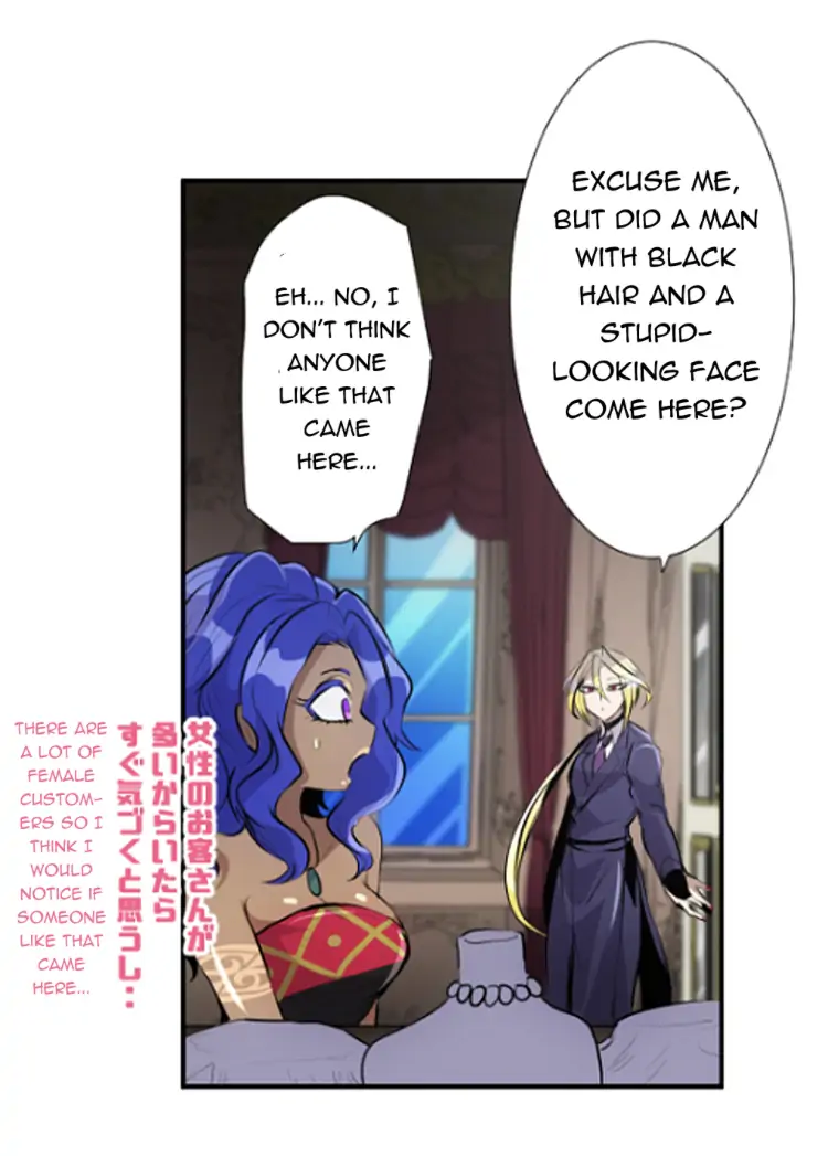 Nanbaka chapter 233 page 54