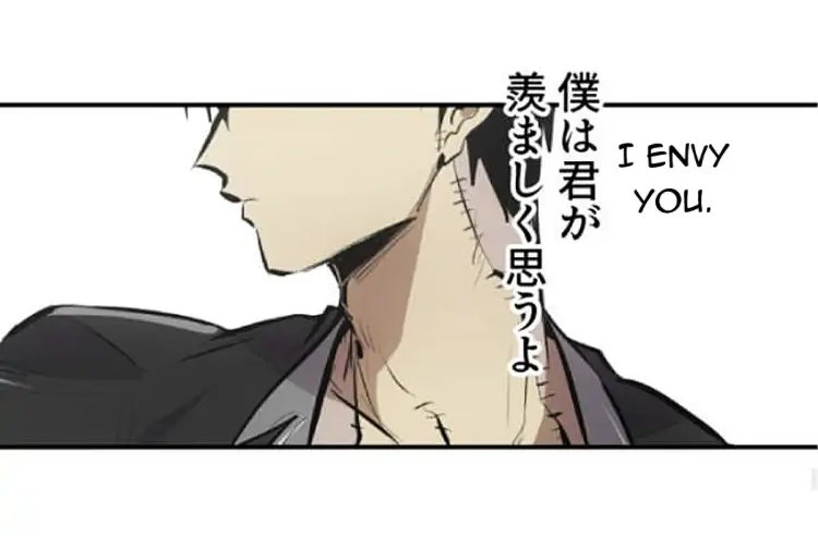 Nanbaka chapter 234 page 40