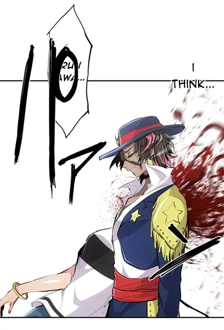 Nanbaka chapter 234 page 43