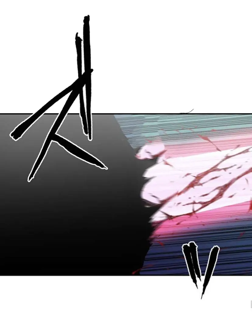 Nanbaka chapter 235 page 1