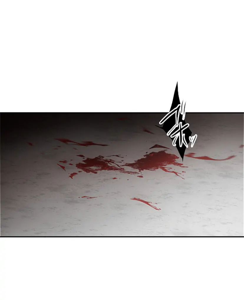 Nanbaka chapter 235 page 11