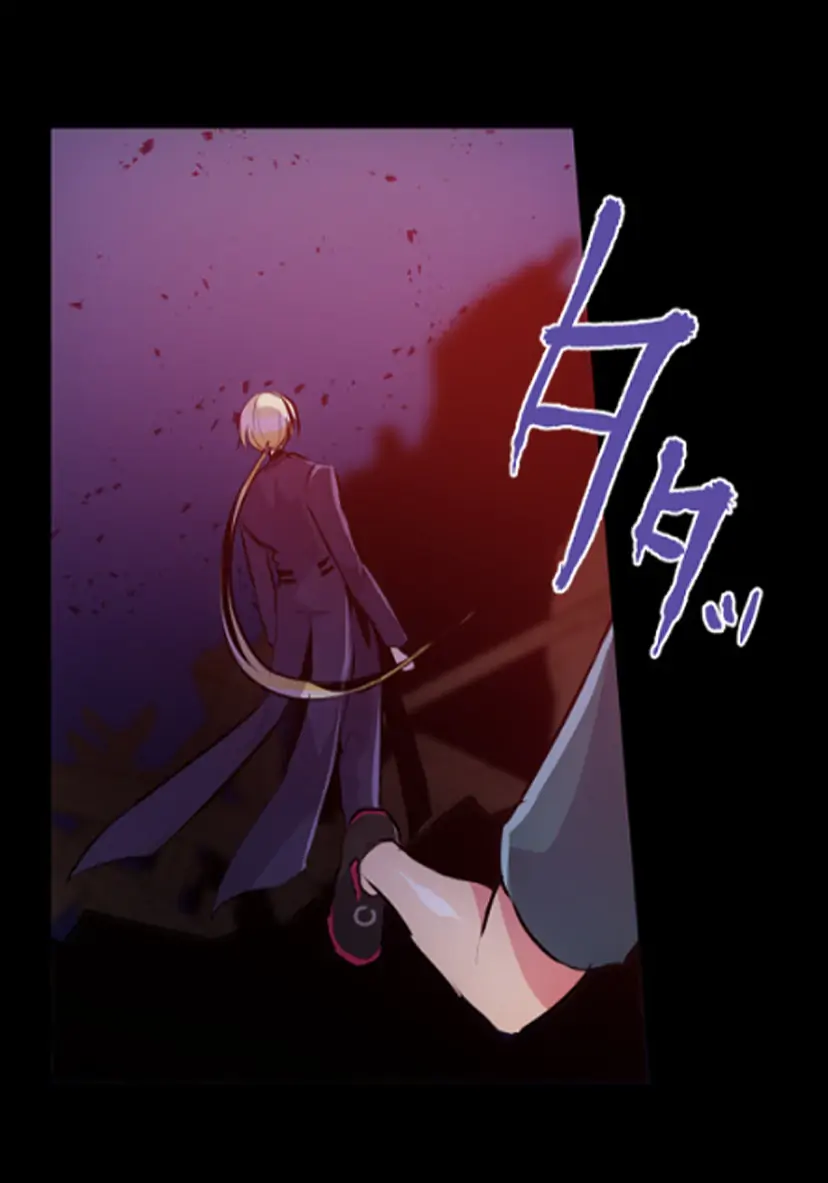 Nanbaka chapter 235 page 29