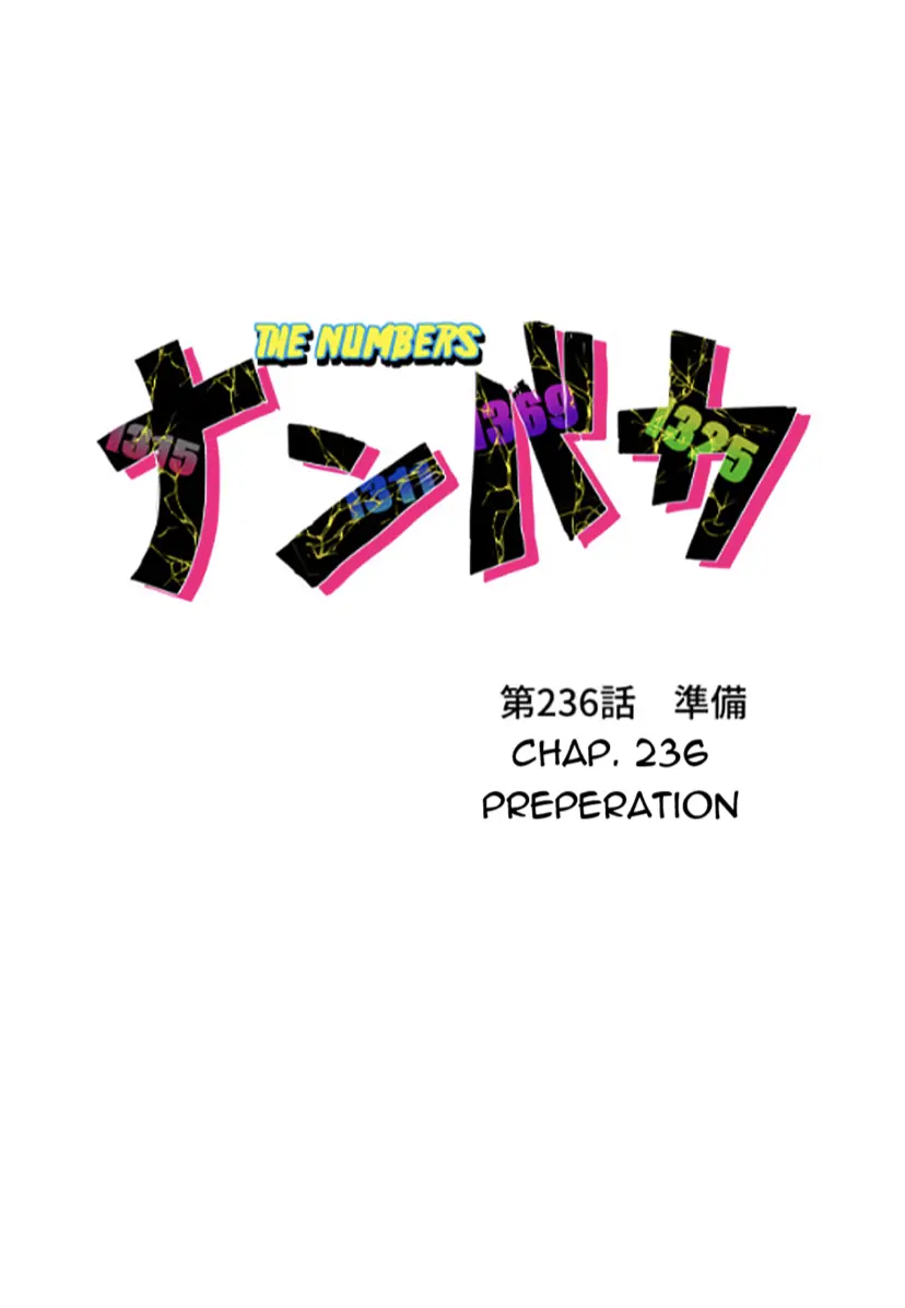 Nanbaka chapter 236 page 10