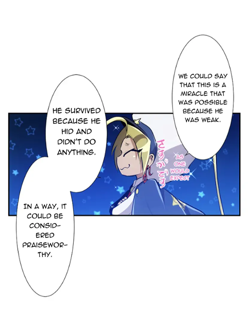 Nanbaka chapter 236 page 32