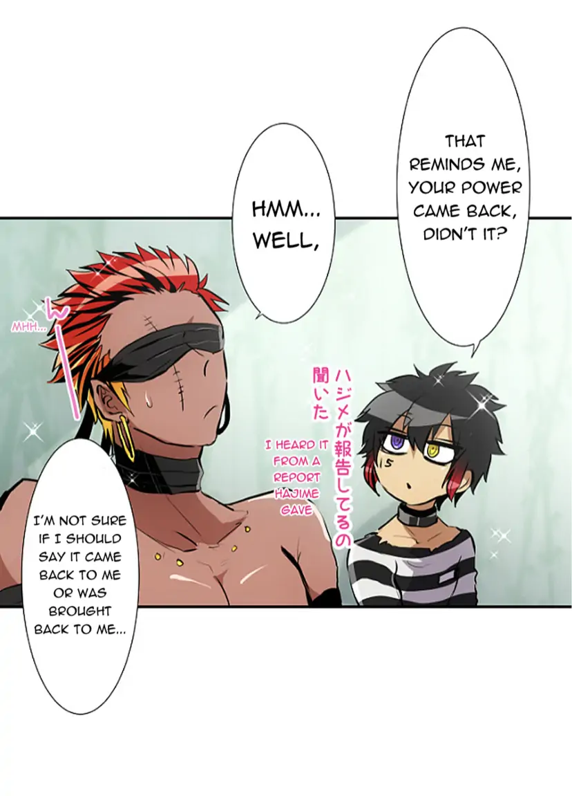 Nanbaka chapter 236 page 44