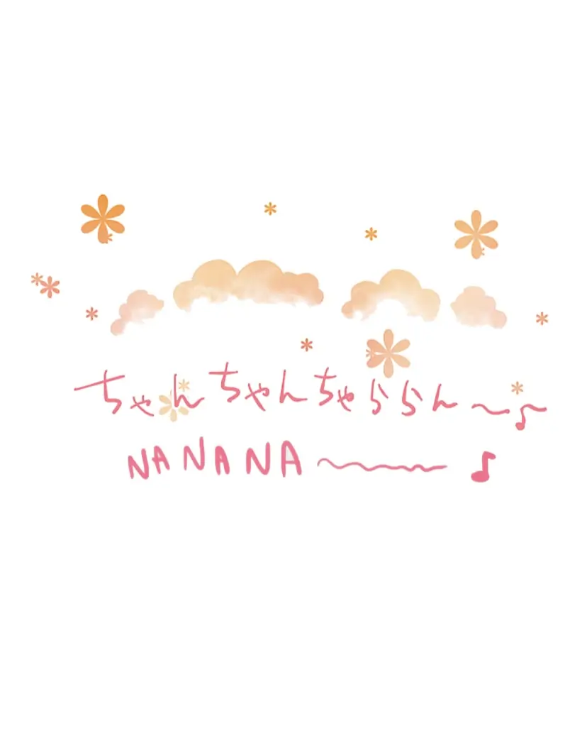 Nanbaka chapter 236 page 46