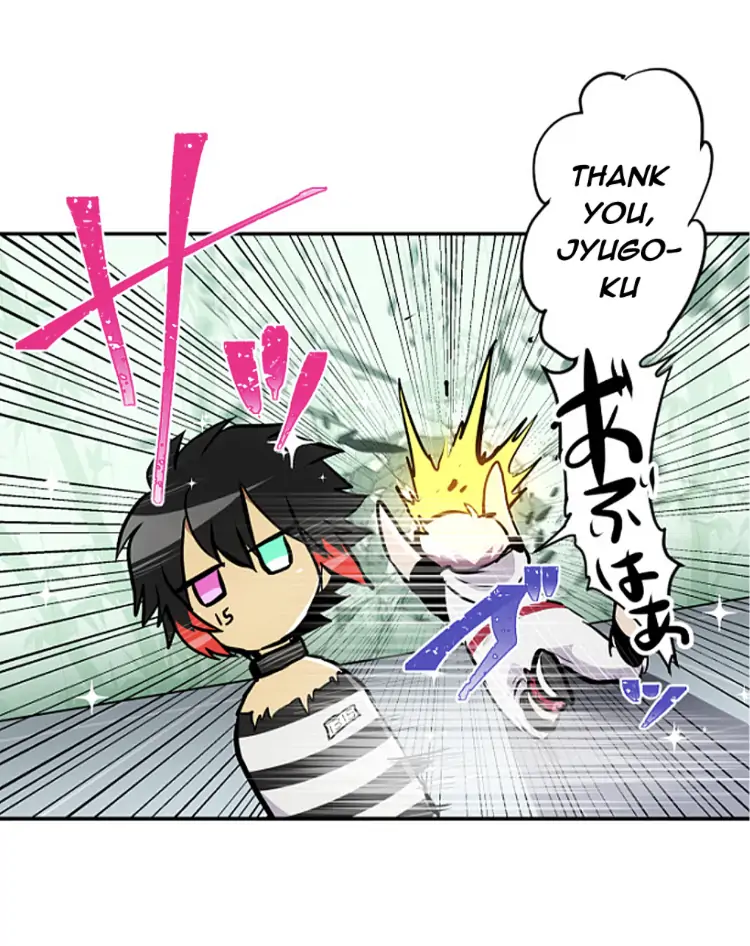 Nanbaka chapter 237 page 33