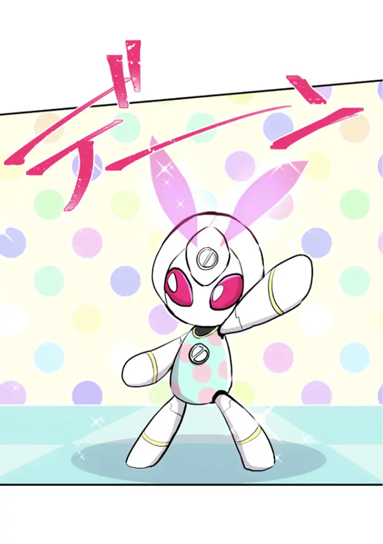 Nanbaka chapter 238 page 16