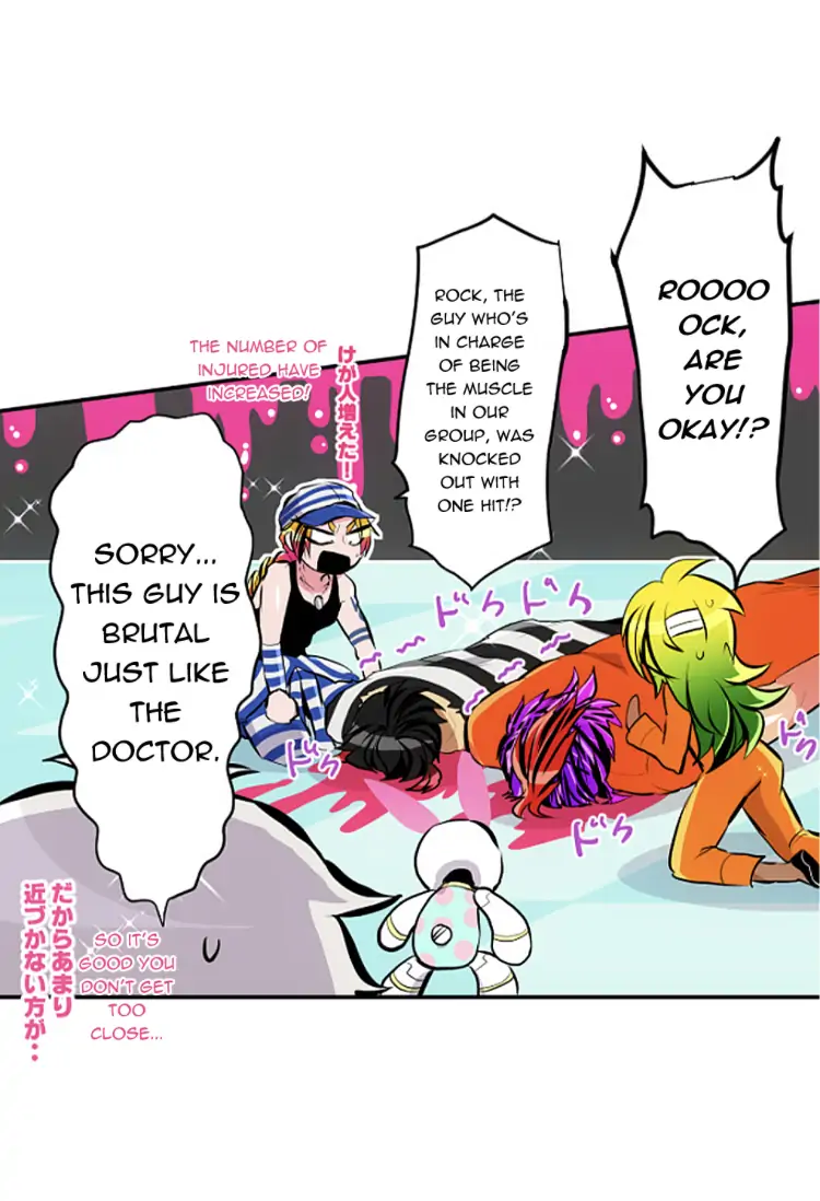 Nanbaka chapter 238 page 21
