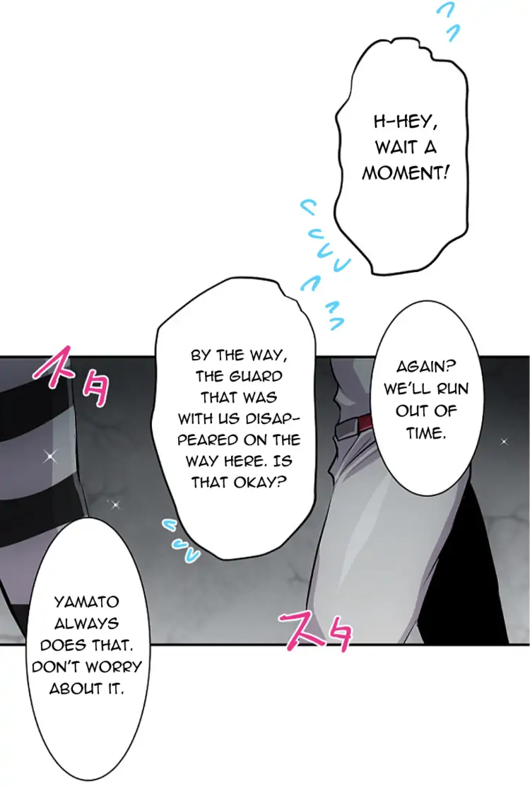 Nanbaka chapter 238 page 3